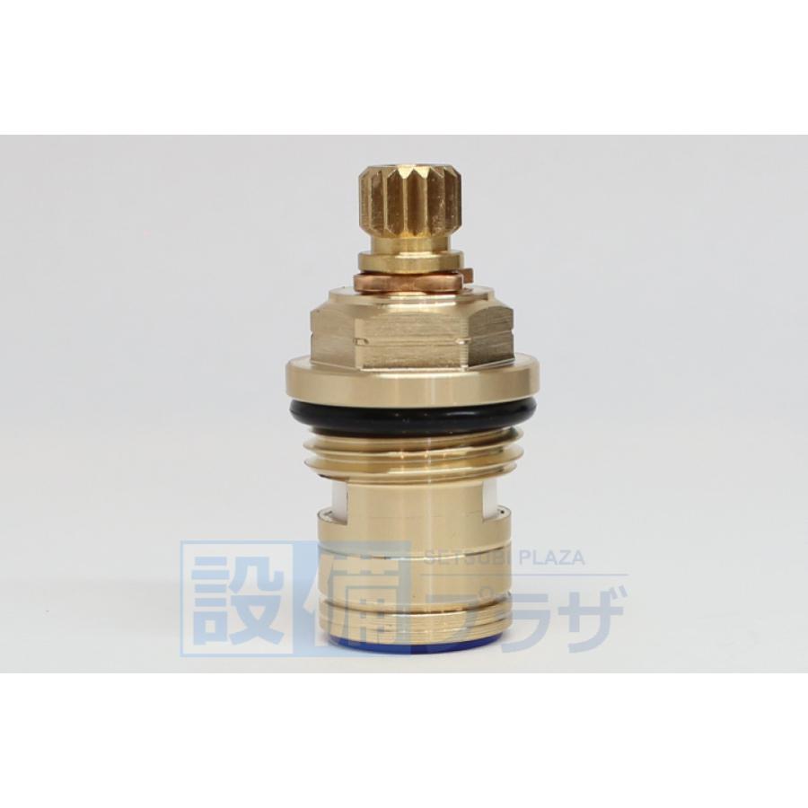 あすつく 在庫あり [KPS018]KVK 止水カートリッジ 切替弁・止水弁カートリッジ | KVK | 04