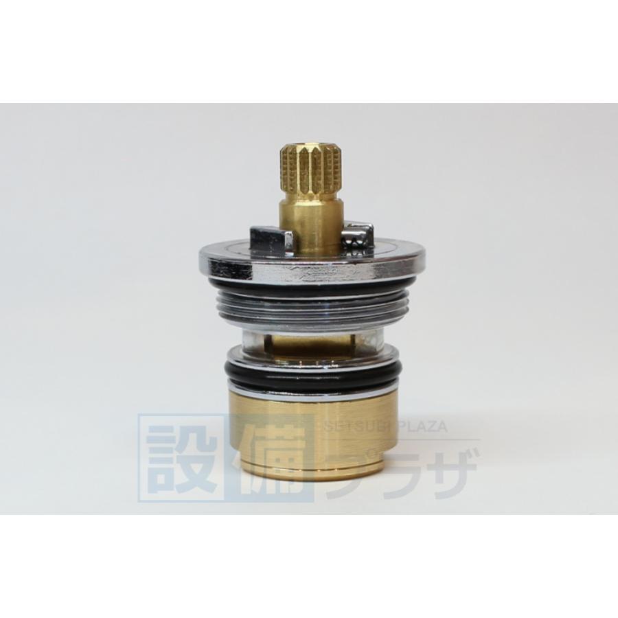 KVK あすつく 在庫あり [KPS026H-A]KVK 止水カートリッジ