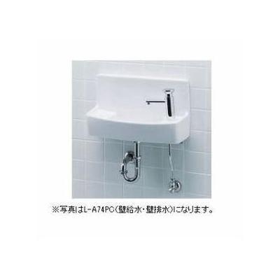 INAX（イナックス） [L-A74PA]INAX/LIXIL 壁付手洗器 プッシュ式セルフ