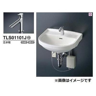 TOTO [L210C+TLS01101J+TL4CFU+TL250D+TLDP2105JA]TOTO 壁掛洗面器+立