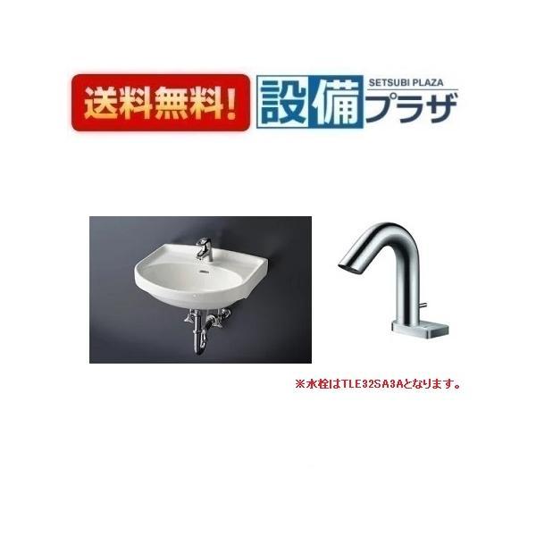 ポイント5倍[L250C+TLE32SA3A+TL250D+TLDP2201JA]TOTO 壁掛洗面器(中形)セット　壁排水　自動水栓(単水栓)｜setubi｜02