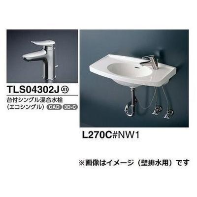 [L270C+TLS04302JA+TL4CU×2+TL220D+TLDS2201JA]TOTO　壁掛洗面器+台付きシングル混合水栓(エコシングル)セット　床排水金具(Sトラップ)｜setubi