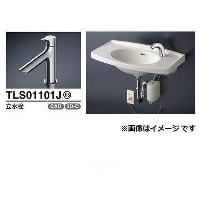 [L270D+TLS01101J+TL4CFU+TL220D+TLDP2105JA]TOTO　壁掛洗面器　カウンター一体形洗面器+立水栓セット　壁排水金具(Pトラップ)｜setubi