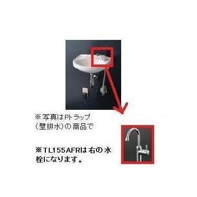 TOTO [L30D+TL155AFR+TL4CFU+TL220D+T22BS]TOTO 壁掛手洗器 平付 立水 