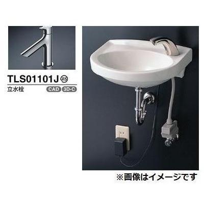 TOTO [L30D+TLS01101J+TL4CFU+TL220D+T22BP]TOTO 壁掛手洗器 平付 +立