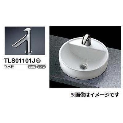 ポイント5倍 [L652C+TLS01101J+TL4CFU+M281+TL595BP]TOTO　カウンター式手洗器ベッセル式+立水栓セット　壁排水