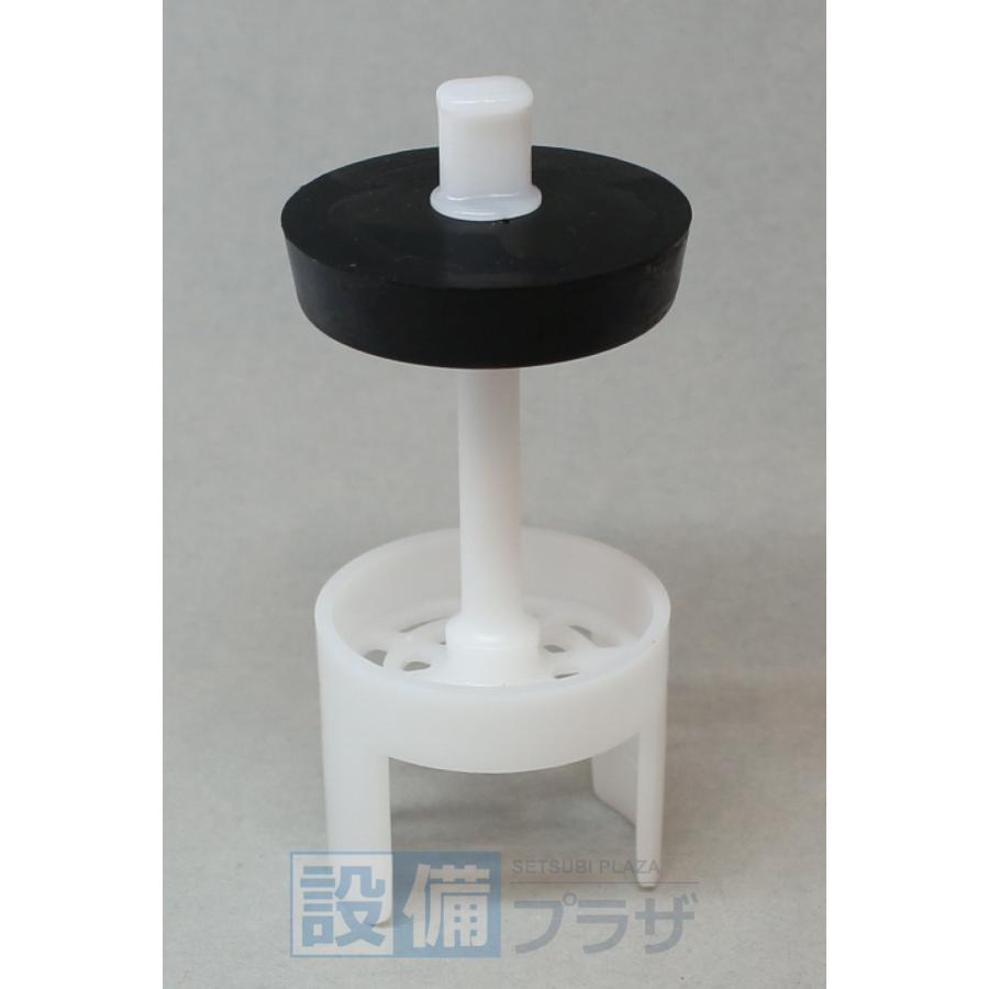 INAX（イナックス） あすつく 在庫あり [LF-FA4G-1]INAX/LIXIL 洗面所部品 洗面化粧台用 ヘアーキャッチ付つまみ排水栓 ...
