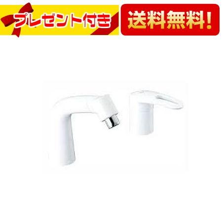 [LF-HX360SYR/BW1]INAX/LIXIL 洗面水栓 マルチシングルレバー混合水栓 FWP/FYP洗面タイプ(エコハンドル)　泡沫　抗菌ハンドル(混合水栓)