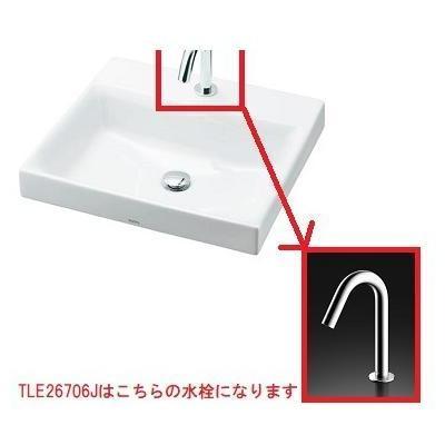 TOTO ポイント5倍 [LS717C-TLE26706J-TLDP2107J-THD78]TOTO