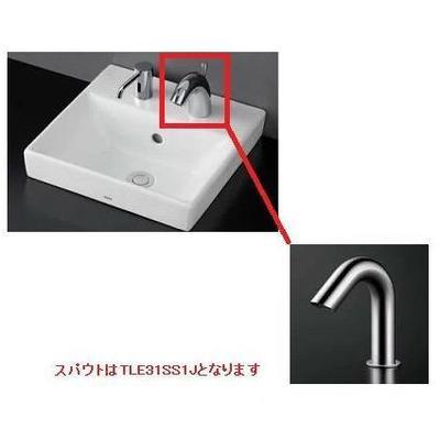 TOTO LS721CM 洗面器 セット