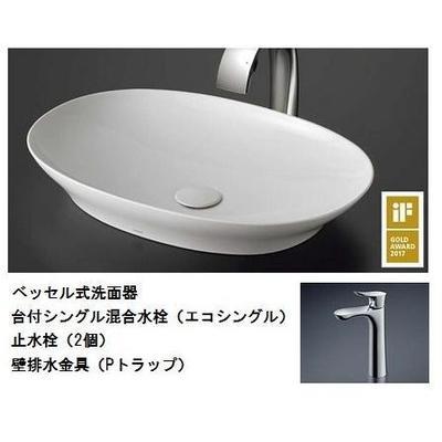 21正規激安 Ls902 Tlgj Tlc4a1 2 T7w85 Toto カウンター式洗面器セット品番 ベッセル式洗面器 台付シングル混合水栓 エコシングル 壁排水金具pトラップ 新版 Www Skylanceronline Com