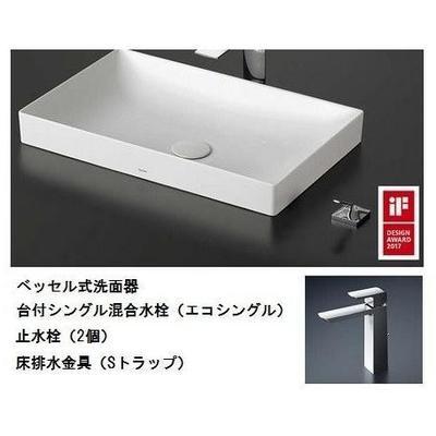 [LS916+TLG02305JA+TLC4A1×2+T7W86]TOTO　カウンター式洗面器セット品番　ベッセル式洗面器　台付シングル混合水栓　エコシングル 床排水金具Sトラップ
