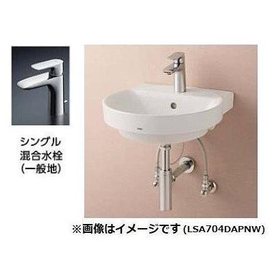 [LSA704DASNW]TOTO　ベッセル式洗面器セット一式 壁掛式設置洗面器+シングル混合水栓 ボトルトラップ ワンプッシュ式 壁給水 床排水(旧品番：LSB704DASNW)