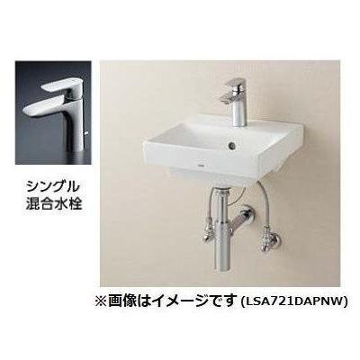 [LSA721CBSNW]TOTO　ベッセル式洗面器セット一式　壁掛式設置洗面器+シングル混合水栓　ワンプッシュ式　床給水　床排水〈LSB721CBSNWの後継品〉