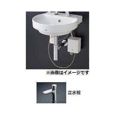 ポイント5倍 [LSC704AAPNW]TOTO 壁掛洗面器　水石けん入れなし　立水栓 目皿仕様　カバー付き 壁給水　壁排水