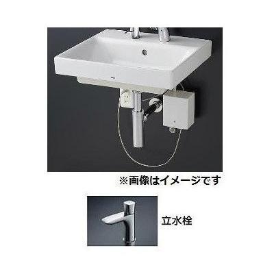 ポイント5倍 [LSC722AAPNW]TOTO 壁掛洗面器　水石けん入れなし　立水栓 目皿仕様　カバー付き 壁給水　壁排水