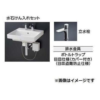 TOTO - [LSC722BBSMWR]壁掛洗面器 水石ケン入れ仕掛ける 立水栓 瓶落とし穴目皿いたし方 取りまかなう付き添い人 床水 床水抜き〈LSC722BBSMWの家督相続品〉 住宅設備-DIY、工具-洗面ボウル