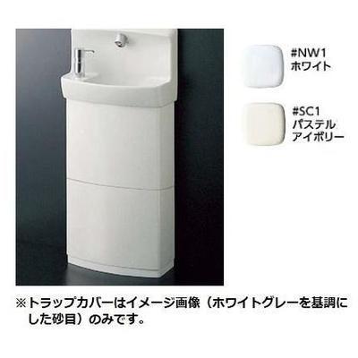 TOTO [LSK870APFRMR]TOTO 壁掛手洗器セット一式 手洗器 