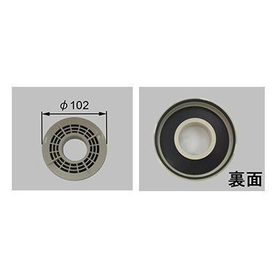[M-FA(22)]INAX/LIXIL 浴室部品　排水部品　排水目皿 | INAX