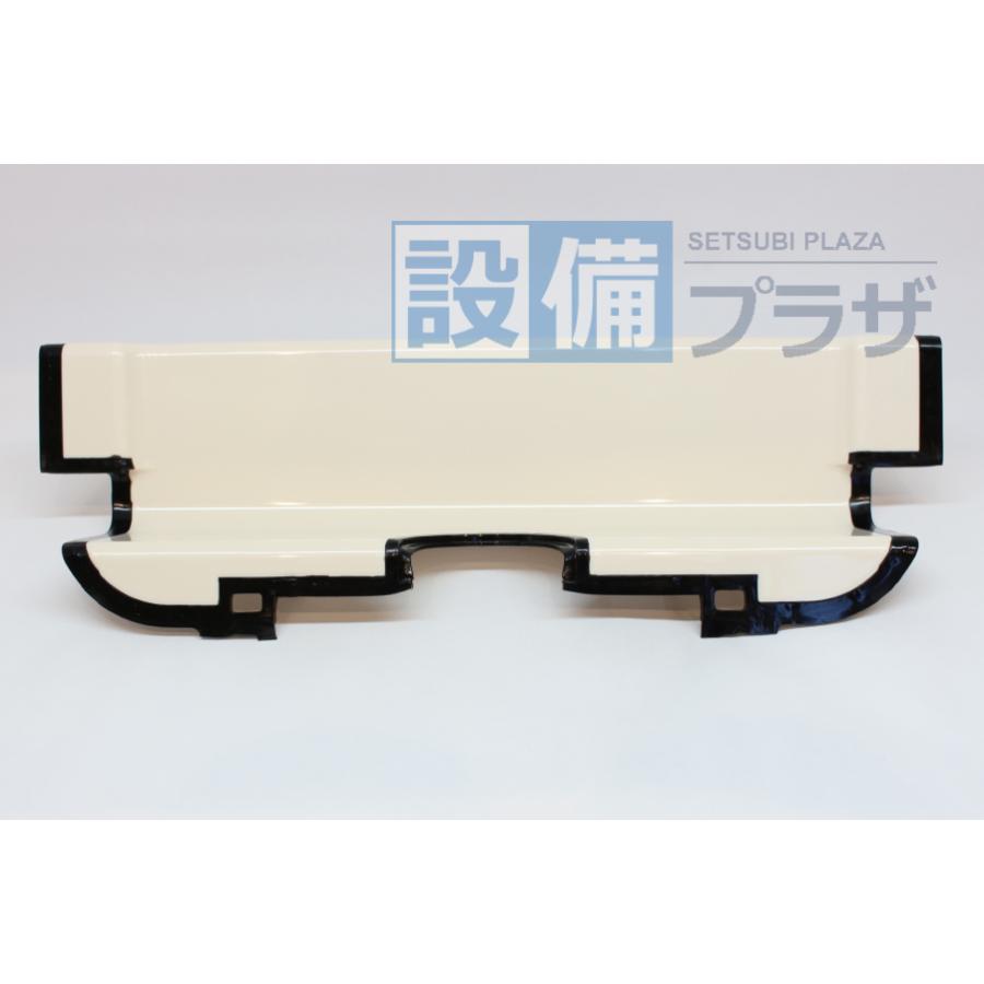 あすつく 在庫あり [M-FA(27)]INAX/LIXIL 浴室部品　排水部品　ユニットバス仕切板 | INAX | 02