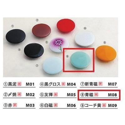 [M08]KVK　部材　手洗器用　陶器目皿カバー　青磁 | KVK