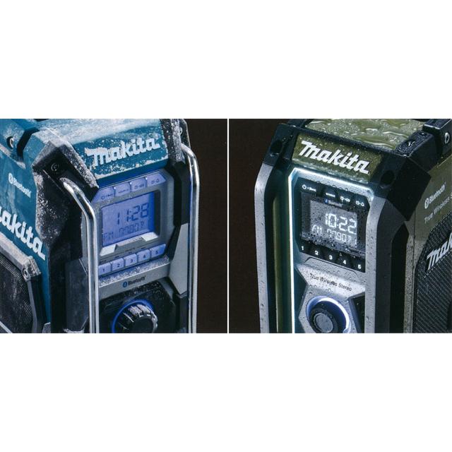 マキタ（makita） [MR002GZ]マキタ 充電式ラジオ Bluetooth USB接続