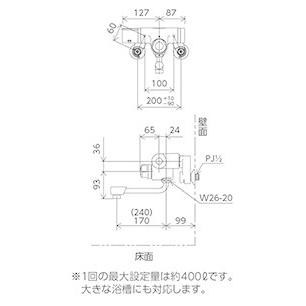 浴室水栓 170mmパイプ付KVK MTB170KP定量止水付サーモスタット式混合栓 [