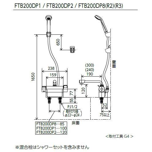 MTB200DP1]KVK デッキ形サーモスタット式混合栓 取付ピッチ100mm 190mm