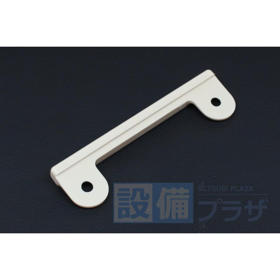 あすつく 在庫あり  [A-NCAツリトトツテ]サンウェーブ/LIXIL キッチン部品　NCタイプ吊り取っ手〈NCAツリトトッテの後継品〉 | LIXIL | 01