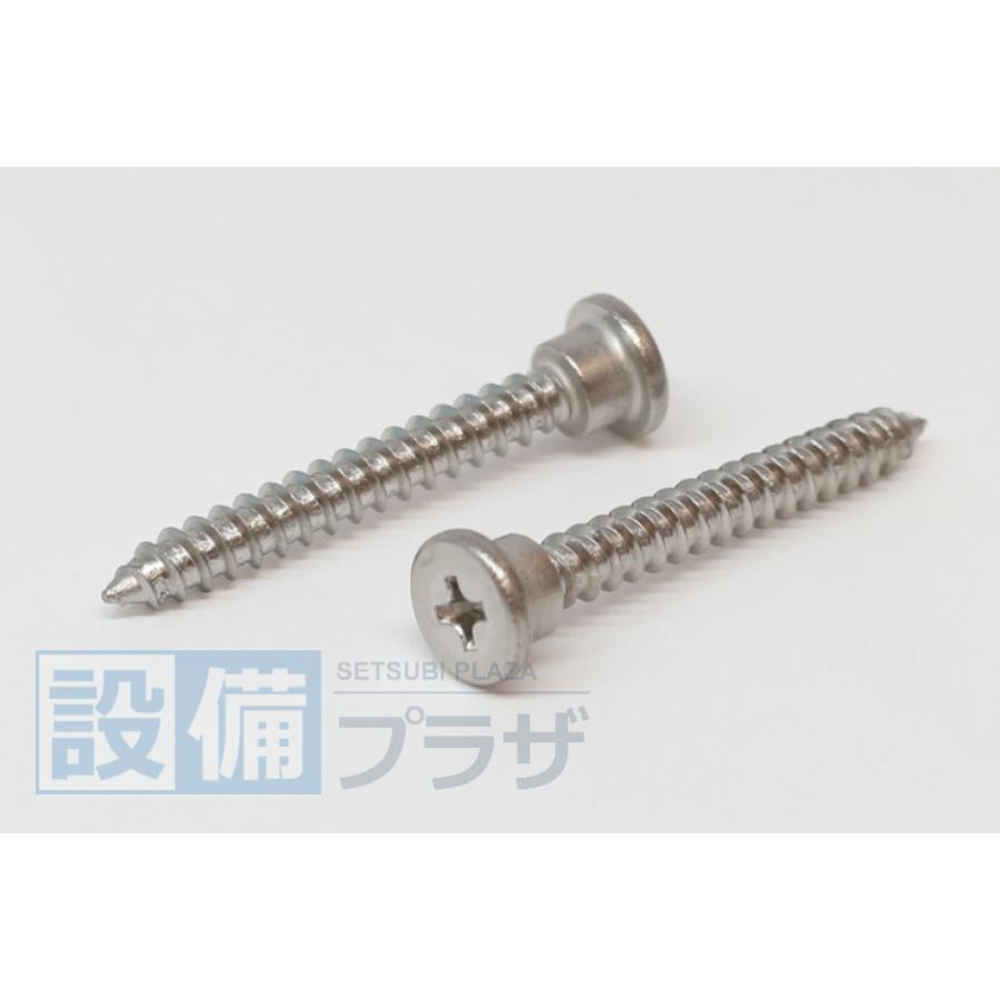 LIXIL（リクシル） 在庫あり[NT-230A(1)-1S/C03]LIXIL/INAX 浴室部材