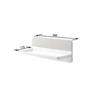 NT-300A(3)-1S/LW1]INAX/LIXIL 浴室部品 マグネットシェルフ300W