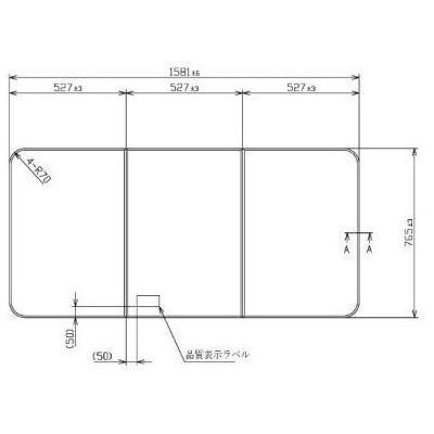 TOTO ふろふた PCD1660N PCD1660N 765×1581 未使用 PCD1660N]TOTO ハーフ08タイプ0ふろふた 受注生産品約2週間〈PCD1660の
