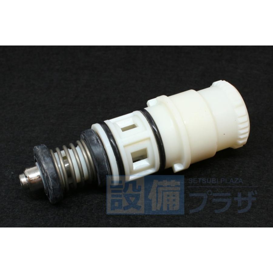 KVK サーモスタットカートリッジ　切換え弁　流量調節弁　セット サーモスタットシャワー切替弁ユニット KVK カートリッジ・切替部