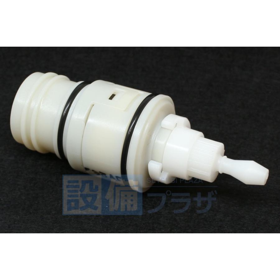 あすつく 在庫あり [PZ669]KVK サーモスタットシャワー切替弁ユニット | KVK | 02