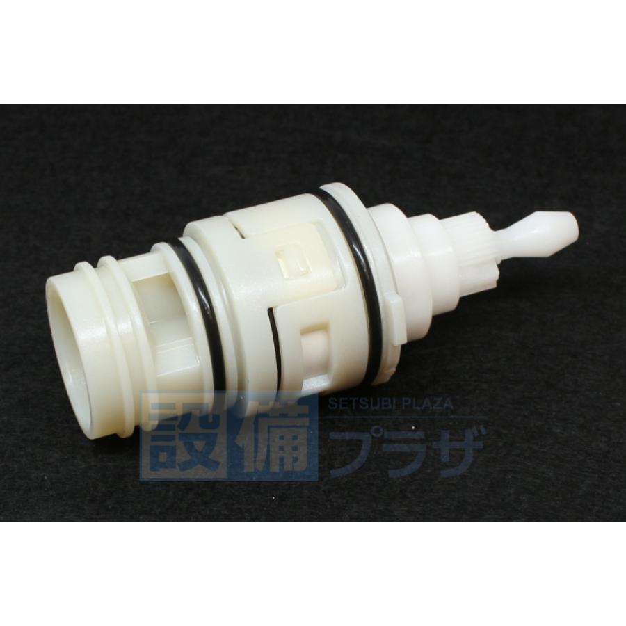 あすつく 在庫あり [PZ669]KVK サーモスタットシャワー切替弁ユニット | KVK | 03