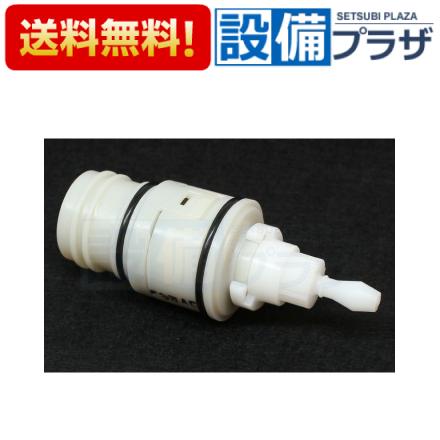 あすつく 在庫あり [PZ669]KVK サーモスタットシャワー切替弁ユニット | KVK | 01