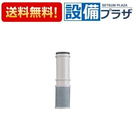 KVK 浄水カートリッジ PZS160 30本 値下げ不可 Amazon | 【PZS160-3】KVK KM6001EC等用浄水カートリッジ | KVK | 整水