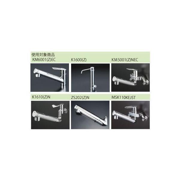 正規品・あすつく ポイント5倍 在庫あり [PZS180-3]KVK 浄水器内蔵水栓