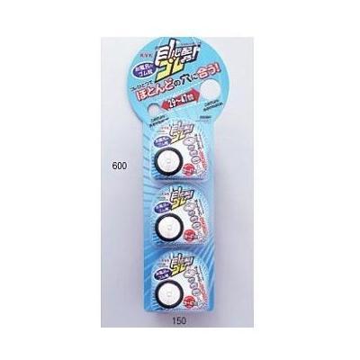 [PZY20DP]KVK　部材　浴槽用万能ゴム栓　展示シート | KVK