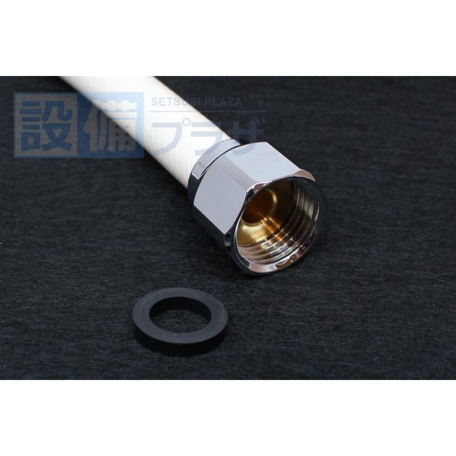 LIXIL（リクシル） ポイント5倍 あすつく 在庫あり[QDシャワーホース