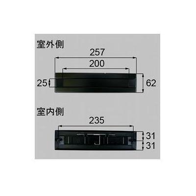 [QDAT300A]LIXIL/トステム ポスト差入口 玄関ドア部品 | LIXIL