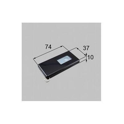 [QDP798]LIXIL/トステム 電気錠リモコンキー 玄関ドア部品 | LIXIL