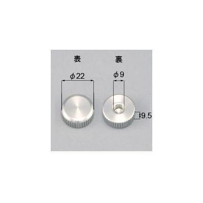 [QRD176B]トステム/LIXIL　洗剤スタンド固定用手回しナット | LIXIL