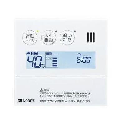 ノーリツ（NORITZ） [RC-9112M-1]≪品コード：0706796≫ノーリツ 給湯