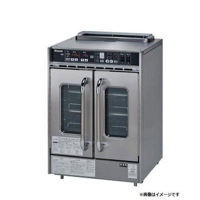 ●リンナイ プロ用品 業務用ガス高速オーブン【RCK-20BS4】52L 連続スパーク点火 中型タイプ〔FJ〕 リンナイ（Rinnai） [RCK-20BS4]リンナイ 業務用ガス高速オーブン