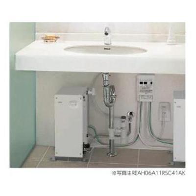 REAH06A11SSC40A1K]TOTO 湯ぽっと 小型電気温水器 約6L据え置きタイプ