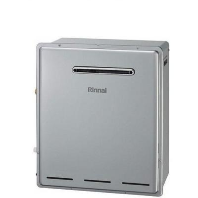 [RFS-E2008SA(B)]リンナイ　ガスふろ給湯器　浴槽隣接設置　屋外据置型　20号　オート　20A | リンナイ