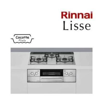 RHS31W32L24RASTW]リンナイ ガスビルトインコンロ Lisse リッセ ガラス