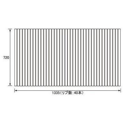 [RL91005EC]パナソニック　風呂フタ　巻きフタ　長方形　切り欠きなし　1335×720mm〈RL91005Cの後継品〉 | Panasonic