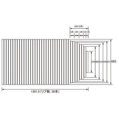 [RL91052EC]パナソニック　風呂フタ　巻きフタ　長方形　切り欠きあり　1301.5×685mm〈RL91052の後継品〉 | Panasonic